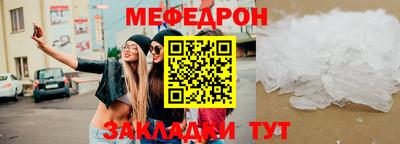 ГАЛЛЮЦИНОГЕННЫЕ ГРИБЫ Краснодар