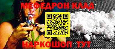 ГАЛЛЮЦИНОГЕННЫЕ ГРИБЫ Краснодар