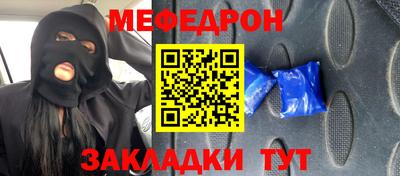ALPHA PVP Краснознаменск