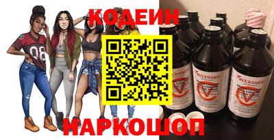 ГАЛЛЮЦИНОГЕННЫЕ ГРИБЫ Краснодар
