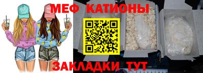 ГАЛЛЮЦИНОГЕННЫЕ ГРИБЫ Краснодар