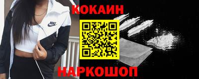 альфа пвп VHQ Краснокаменск
