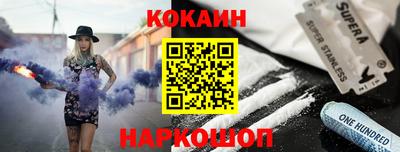ALPHA PVP Краснознаменск