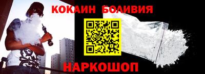 ГАЛЛЮЦИНОГЕННЫЕ ГРИБЫ Краснодар