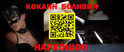мефедрон мука Кулебаки