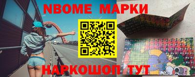 ALPHA PVP Краснознаменск