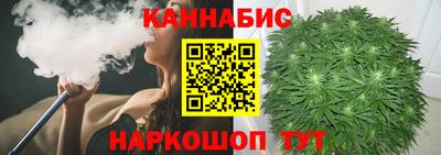 ALPHA PVP Краснознаменск