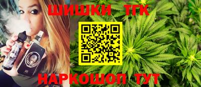 ALPHA PVP Краснознаменск