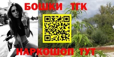 ALPHA PVP Краснознаменск