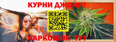 ALPHA PVP Краснознаменск