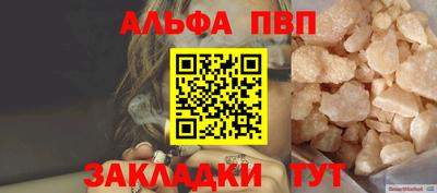 ГАЛЛЮЦИНОГЕННЫЕ ГРИБЫ Краснодар