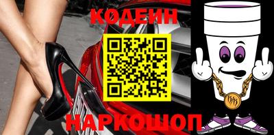 ГАЛЛЮЦИНОГЕННЫЕ ГРИБЫ Краснодар