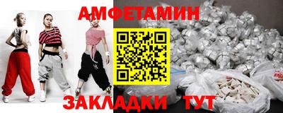 ГАЛЛЮЦИНОГЕННЫЕ ГРИБЫ Краснодар