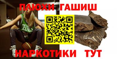 ALPHA PVP Краснознаменск