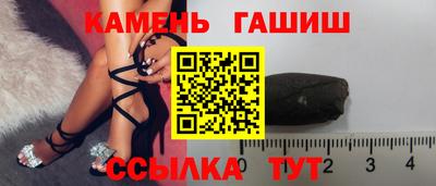 мефедрон мука Кумертау