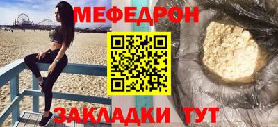 ALPHA PVP Краснознаменск