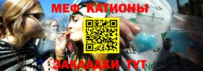 ГАЛЛЮЦИНОГЕННЫЕ ГРИБЫ Краснодар